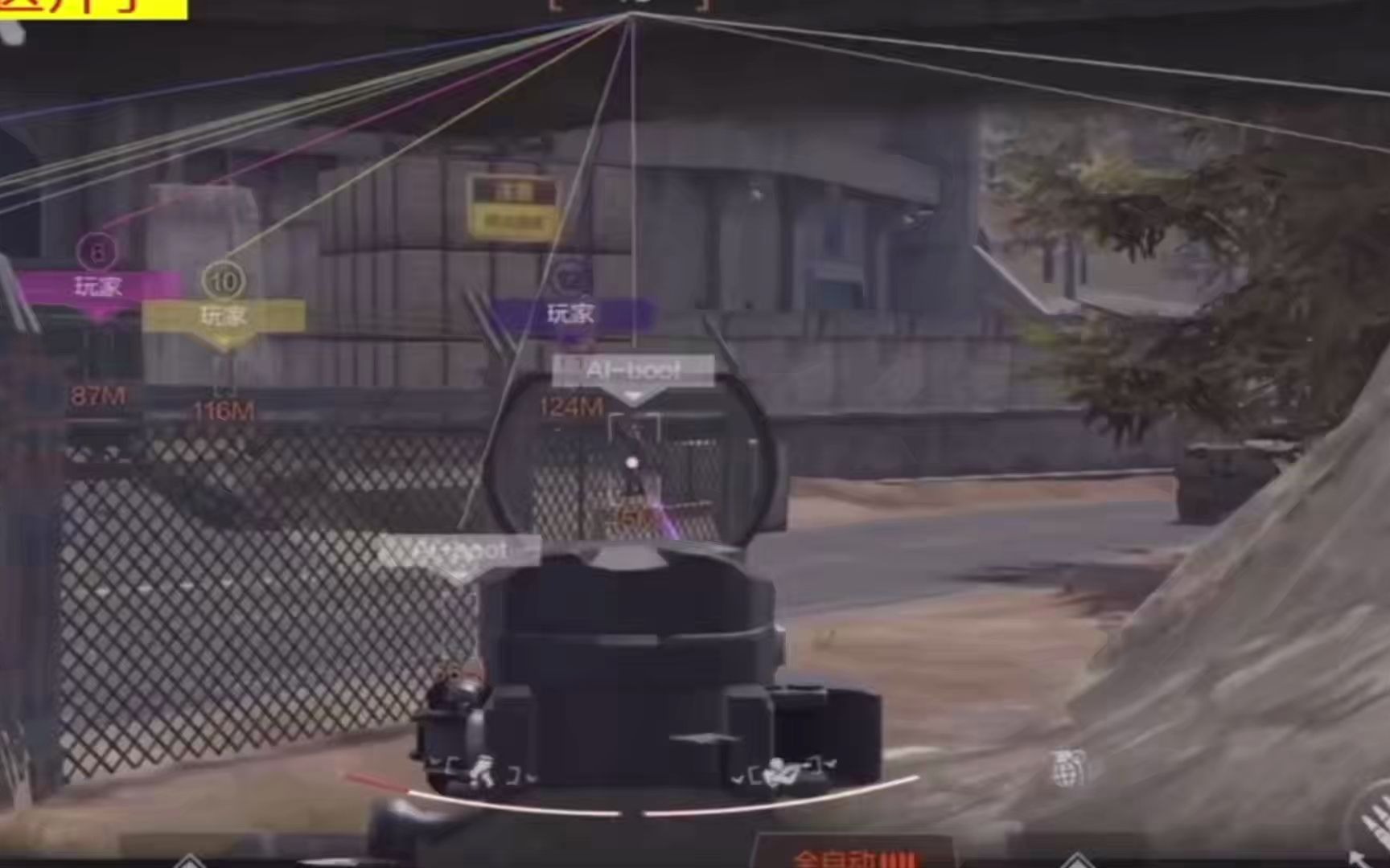 【暗区突围自瞄透视无后】"牛仔很忙"变装短视频爆火，肯豆&海狸教你玩转牛仔造型！